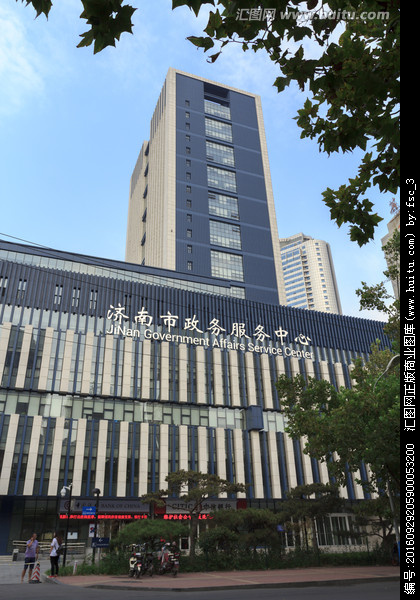 濟南市政務服務中心項目